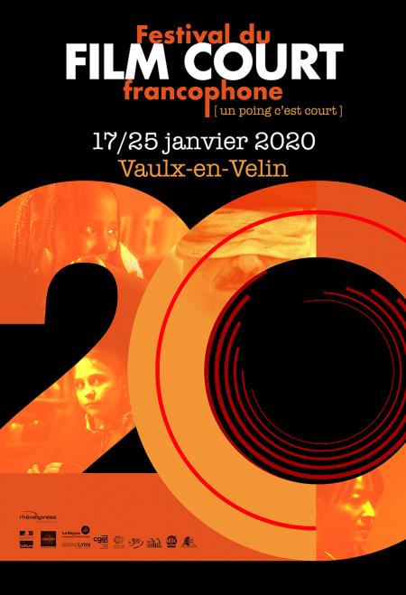 affiche 2020